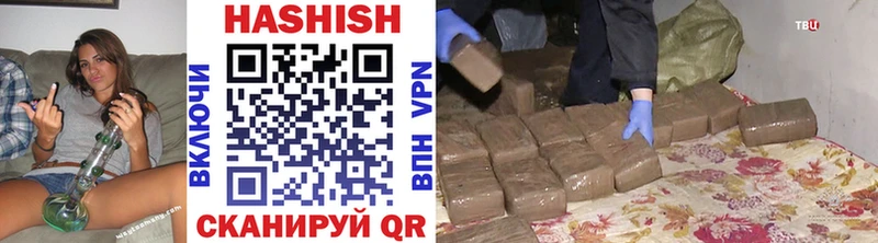 Где продают наркотики Игарка АМФЕТАМИН  A-PVP  Cocaine  Мефедрон  Канабис  ГАШИШ 