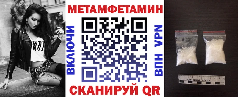 АМФЕТАМИН 98%  даркнет наркотические препараты  Игарка 