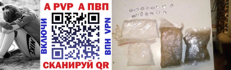 А ПВП СК  Игарка 
