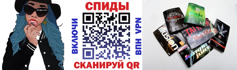 Бутират BDO  Игарка 