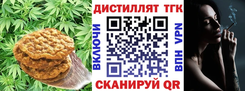 Cannafood конопля  где найти наркотики  mega онион  Игарка 