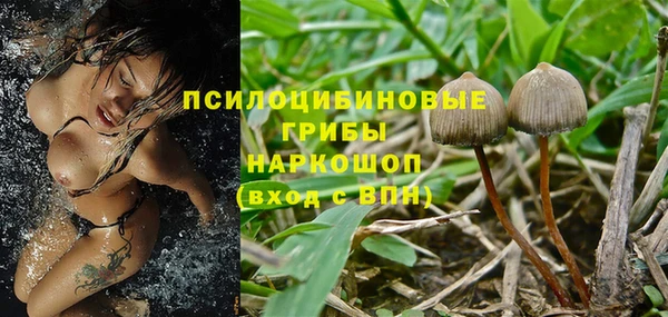 кокаин колумбия Надым