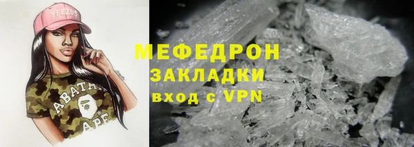 apvp Наволоки