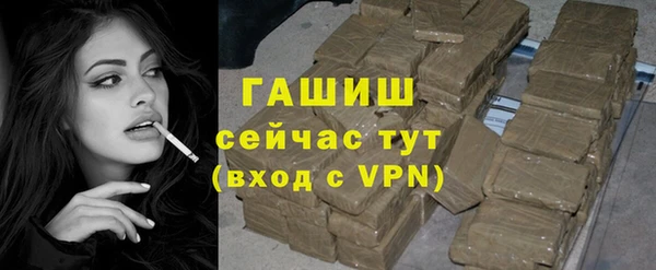 apvp Наволоки