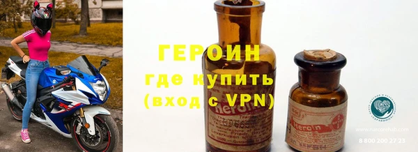 apvp Наволоки