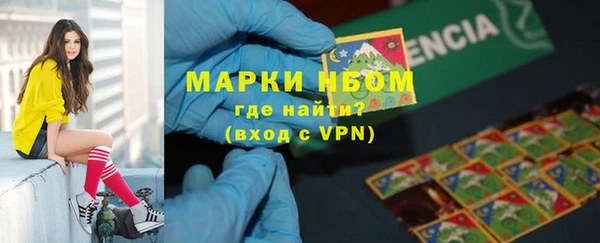 кокаин колумбия Надым