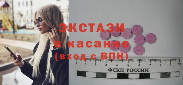 кокс Навашино