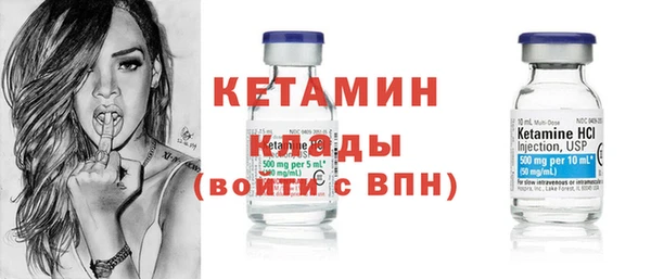 кокс Навашино