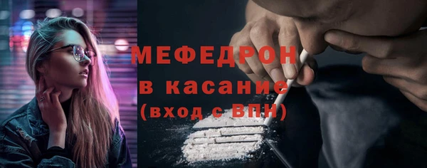 кокаин VHQ Дубовка