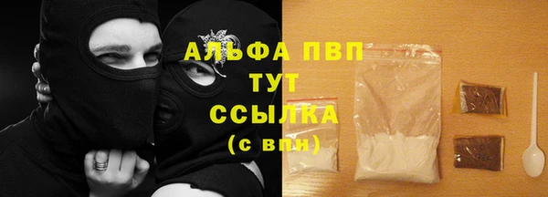 кокс Навашино