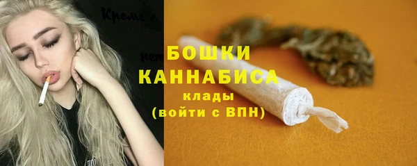 кокс Навашино