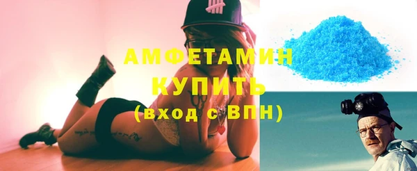 кокаин колумбия Надым