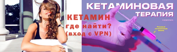 кокс Навашино