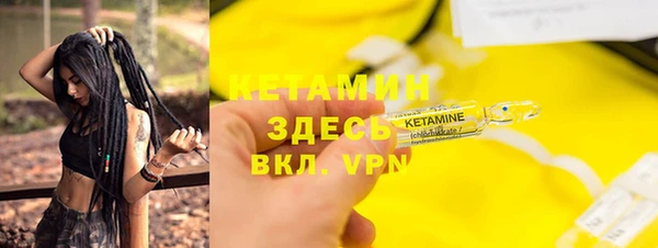 кокс Навашино