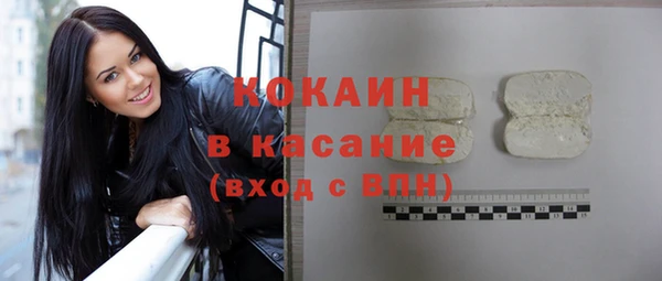 кокс Навашино