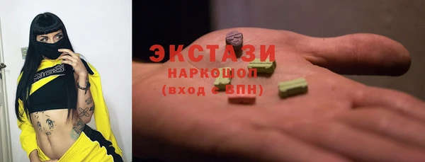 apvp Наволоки