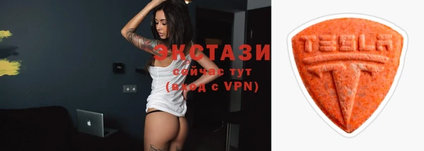 кокс Навашино