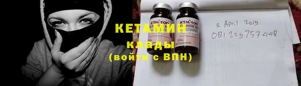 кокаин колумбия Надым