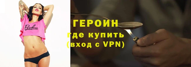 а пвп мука Михайловск