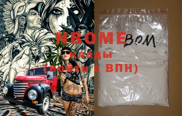 apvp Наволоки
