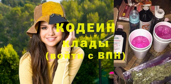 прущая мука Нефтекумск