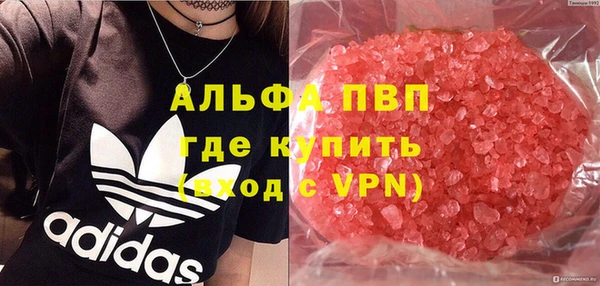 кокаин колумбия Надым
