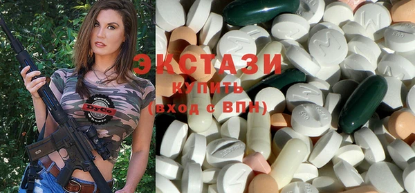 бошки Михайлов