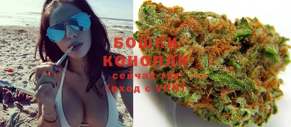 кокс Навашино