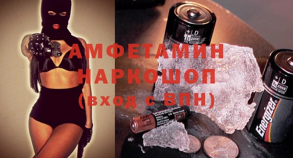 apvp Наволоки