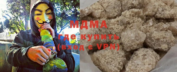 apvp Наволоки