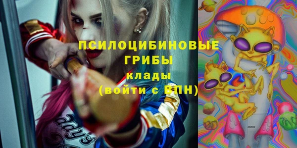 кокаин колумбия Надым