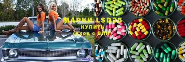 кокаин колумбия Надым