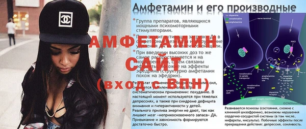 бошки Дрезна