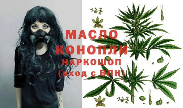 кокс Навашино