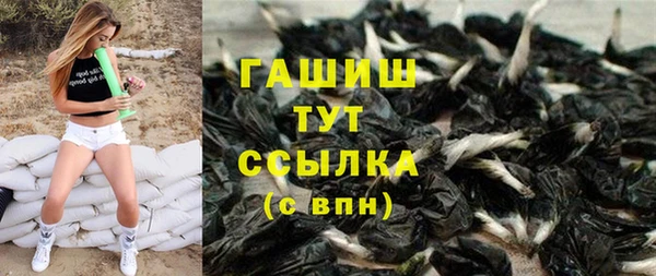 кокаин колумбия Надым