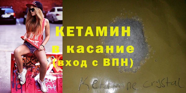 кокаин колумбия Надым
