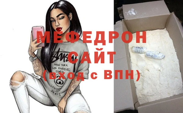 кокаин колумбия Надым