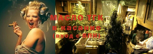 кокс Навашино