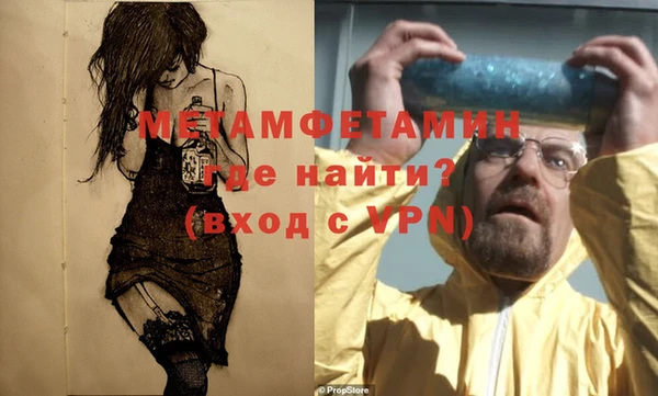 apvp Наволоки
