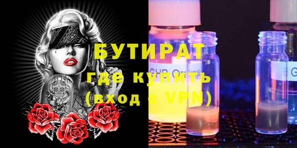 кокаин колумбия Надым