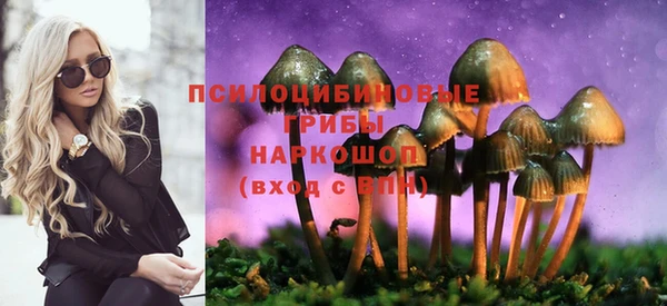 кокс Навашино