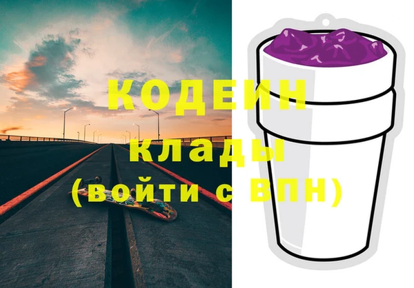 кокаин колумбия Надым