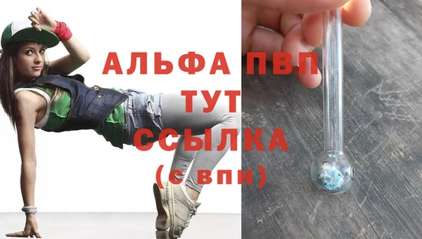 a pvp Нея