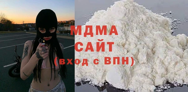 кокаин колумбия Надым