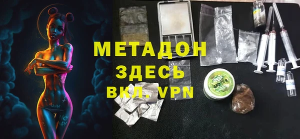 apvp Наволоки