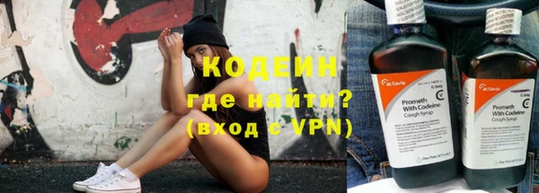 кокаин колумбия Надым