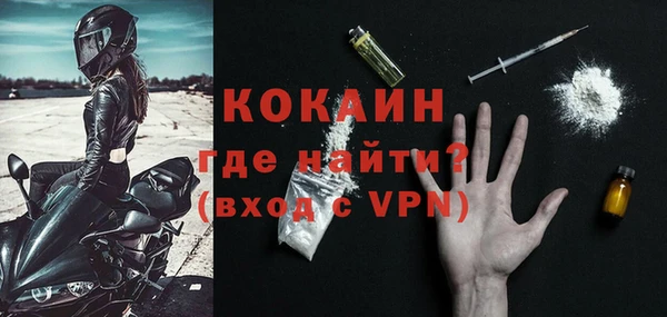 apvp Наволоки
