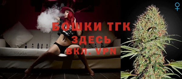 кокаин перу Железногорск-Илимский