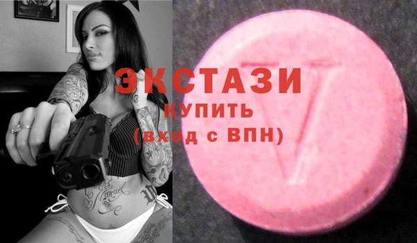 ешки Жердевка