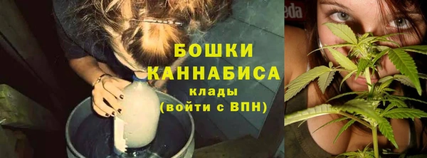кокаин колумбия Надым